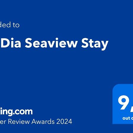 Riodia Seaview Stay プリモシュテン エクステリア 写真